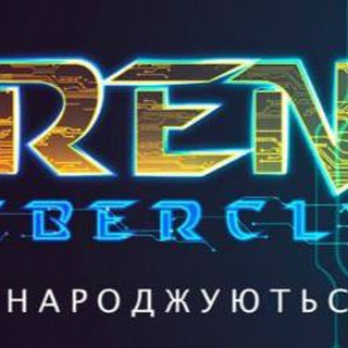 Логотип @z_arena - ARENA CyberClub Черкассы