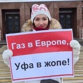 Логотип @z_faik - Z Фейк