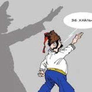 Логотип @z_hail - Зе Хайль