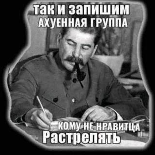 Логотип @z_o_v_r_f_zov - 🇷🇺Z_O_V_R_F_ZOV🇷🇺