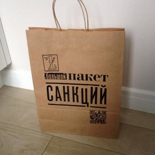 Логотип @z_paket - Пакет с пакетами