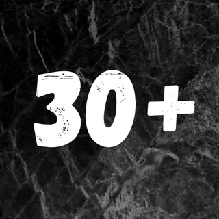Логотип @za_30 - 30+ выживаем