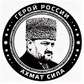 Логотип @za_kra_dogaev - Догаев Ахмед Шамханович