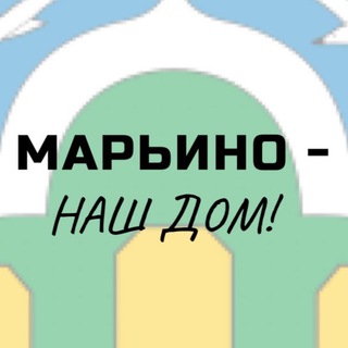 Логотип @za_marino - МАРЬИНО - НАШ ДОМ!