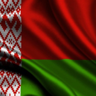 Логотип @za_stabilnuyu_rb_chat - ЧАТ_За Стабильную, Процветающую РБ