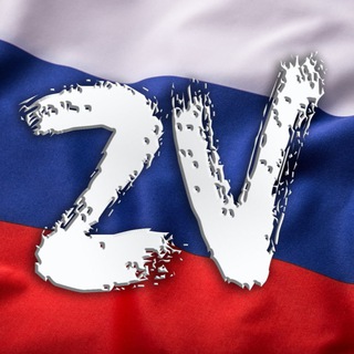 Логотип @za_v_d - Za Vерность Долгу!
