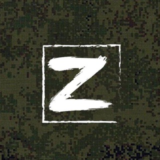 Логотип @za_vremya - ZA VREMYA | Луганск