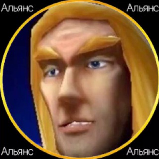 Логотип @zaalliancechat - Альянс Chat