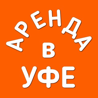 Логотип @zaarendu - Аренда квартир Уфа. Снять квартиру Уфа. Сдам квартиру Уфа.