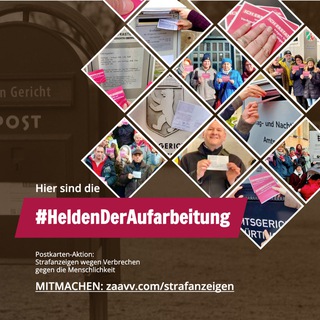 Логотип @zaavv2021 - ZAAVV