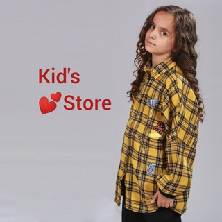 Логотип @zabavnie_odejki - ЗАБАВНЫЕ ОДЕЖКИ❤️‼️ KIDS store