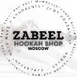 Логотип @zabeel77 - zabeel77