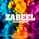 Логотип @zabeelopt - zabeelopt