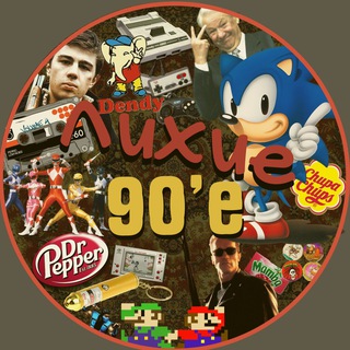 Логотип @zabitie90e - Лихие 90-е