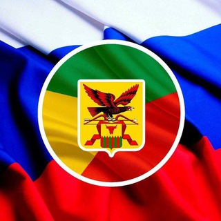 Логотип @zabkrai75 - 75.RU - Новости Правительства Zабайкалья