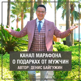 Логотип @zabota_podarki3 - Женщина для заботы и подарков