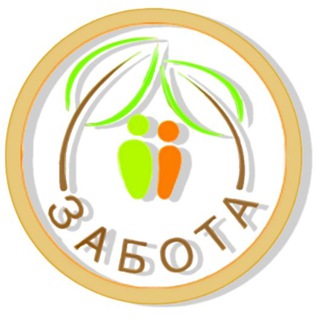 Логотип @zabota_rso - ГБУ "РДИ "Забота"
