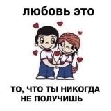 Логотип @zabronssskiigenius - ZABRONSKII 🪙