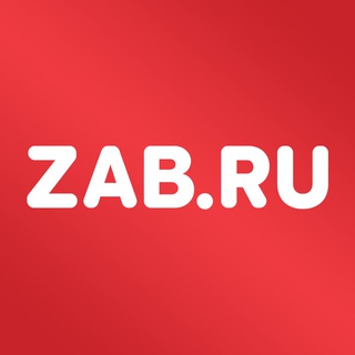 Логотип @zabru_chita - ZAB.RU