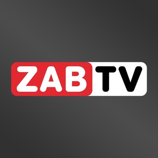 Логотип @zabtv_chita - ZAB.TV