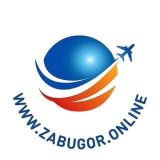 Логотип @zabugor_online - ZABUGOR. ONLINE. Туры отели путевки круизы. Турция Египет ОАЭ Мальдивы. Отдых туризм. Акции.