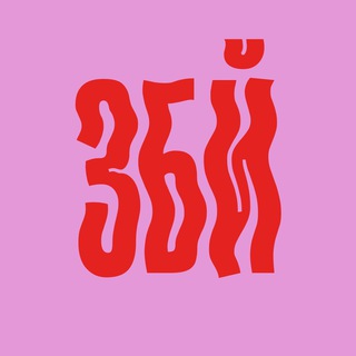 Логотип @zabuiki - Забуйки. Дружба в большом городе