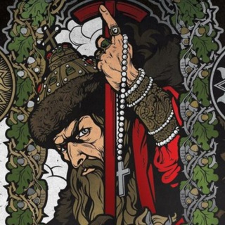 Логотип @zabytyeistorii - ЗАБЫТЫЕ ИСТОРИИ