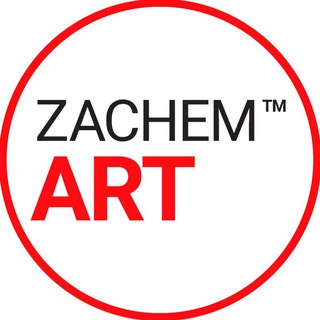 Логотип @zachemart - ZACHEMART