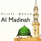 Логотип @zad_alhafiz - «Провизия хафиза»