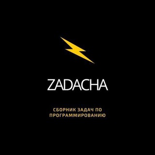 Логотип @zadachait - ZADACHA by Turing / сборник задач для программистов любого уровня