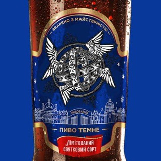 Логотип @zadolbat - Я всіх задовбав репостами #УкрТґ ☢️