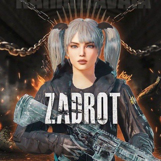 Логотип @zadrot_uc_chat - CHAT y Задрота