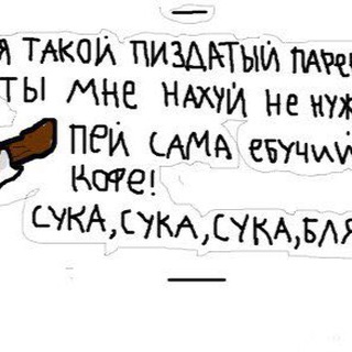 Логотип @zadrotpop - ЗАДРОТПОП