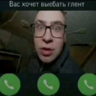 Логотип @zaebatie_gifki - заебатые гифки