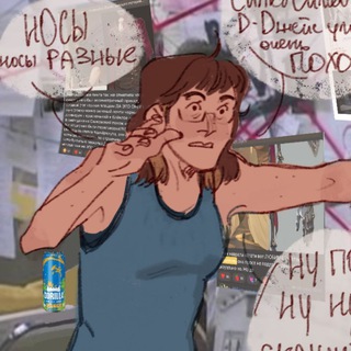 Логотип @zaebish_egorka - Канал заебыша егорки🥭