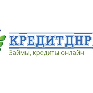Логотип @zaemonlain - Кредит ДНР