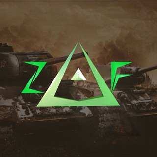 Логотип @zafwotblitz - ZAF