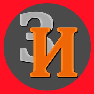 Логотип @zagadki_histori - Загадки истории