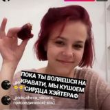 Логотип @zagnuvmat - Єбать ви єбануті