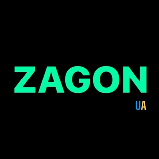 Логотип @zagonua - ПРИГОН АВТО🇪🇺