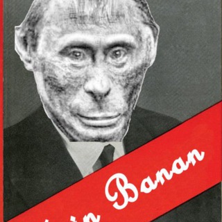 Логотип @zah0oc - Ziggers and Hohols out of Context