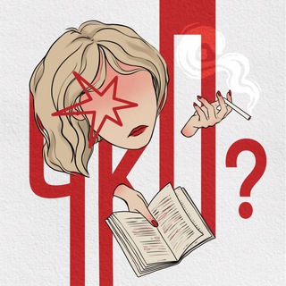 Логотип @zahabook - заха | чкп?