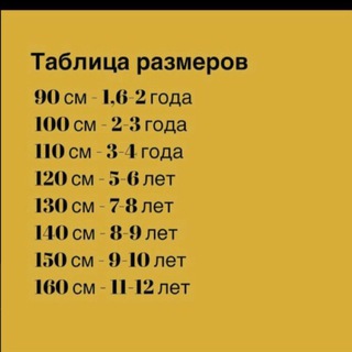 Логотип @zaikaachina - В наличии👌🏻 Zaika.China❣️