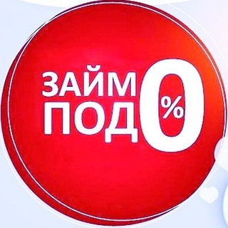 Логотип @zaim_bot_zaimbot - ЗаймБот