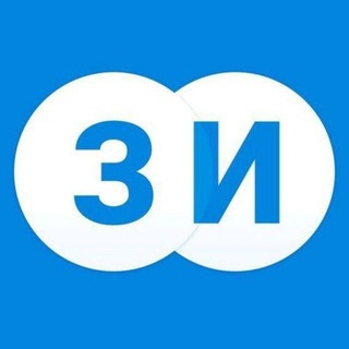 Логотип @zainsknews - Новости Заинска