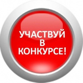 Логотип @zairaofficial_1 - КОНКУРСЫ-РАЗДАЧА ДЕНЕГ БЕСПЛАТНО ✔️