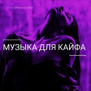 Логотип @zaka_muzic_vidyo_mp3 - 🎵Zakas😈Muzic😈MP3🎶🎶🎶🎶🎶