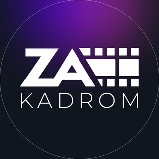 Логотип @zakadromgroup - ZAKADROM | Продюсерский центр