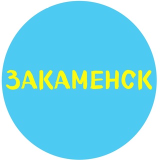 Логотип @zakamensk - ЗАКАМЕНСК