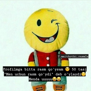 Логотип @zakas_ismlar_grup - ༊😜乂̲ล̲ℨ̲เ̲ใ̲ӄ̲ล̲ธ̲ℌ̲ใ̲ล̲ℜ̲😜༊